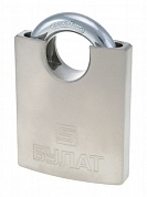 Замок навесной БУЛАТ ВС 3-У70МХ